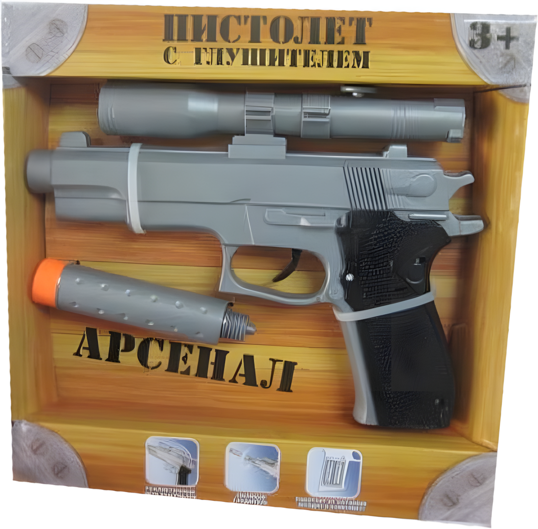 Кез келген қару түріне еліктейтін.